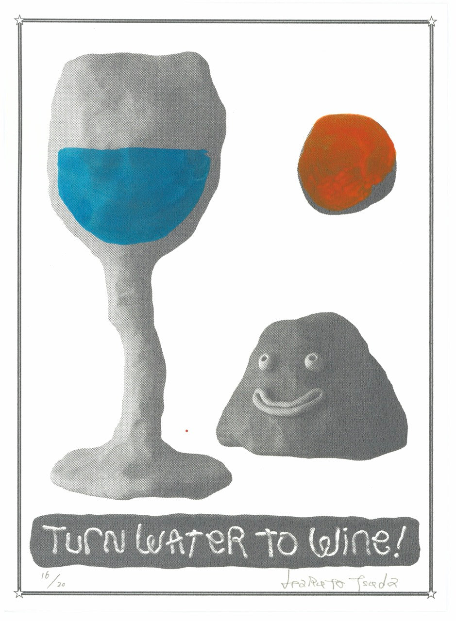 No.16