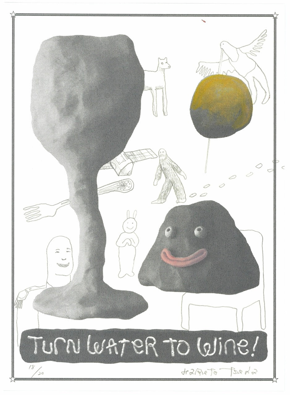 No.18