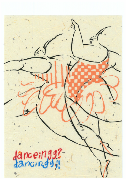 YANG YANG｜No.4