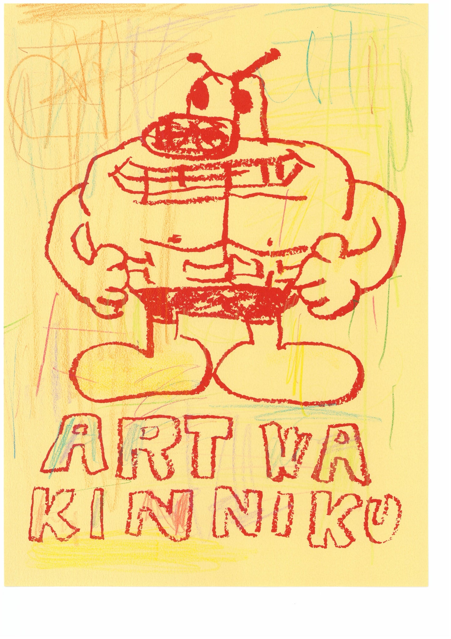 No.3