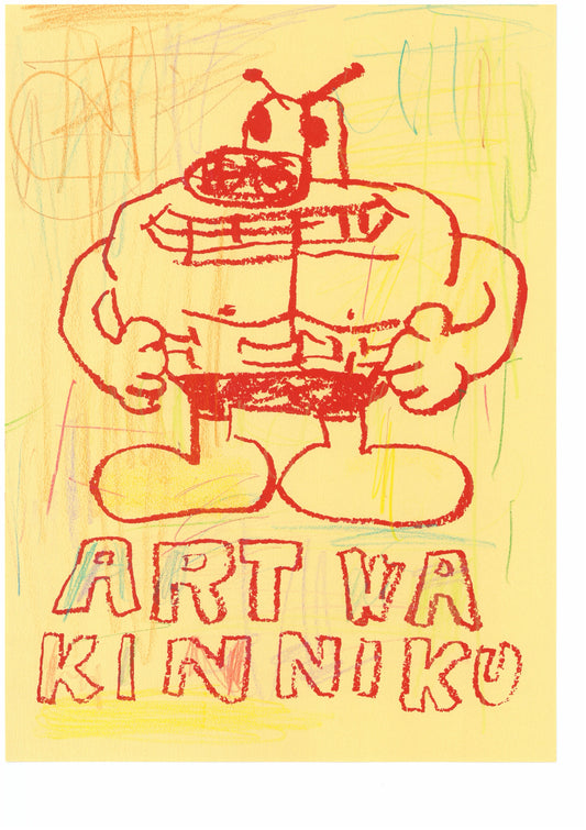 No.3